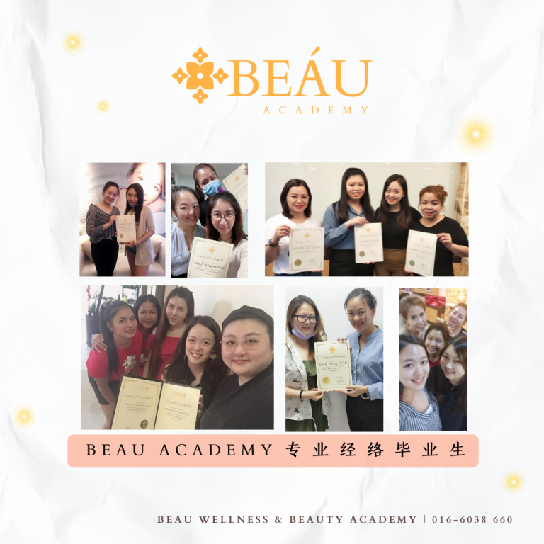 Beau Academy Student Certified 6